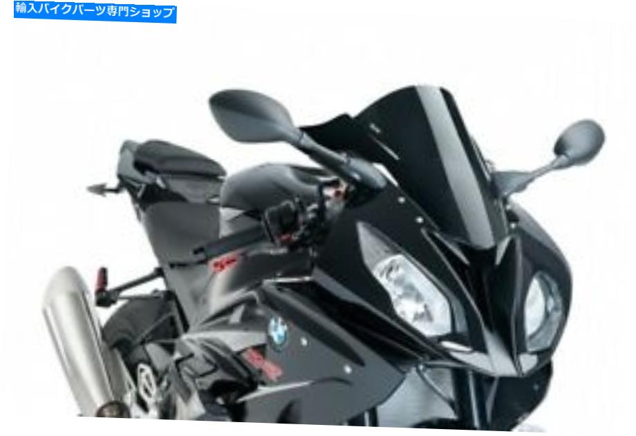 楽天市場】FEED SPORTS JAPAN BMW S1000RR用 Jファイタースクリーン