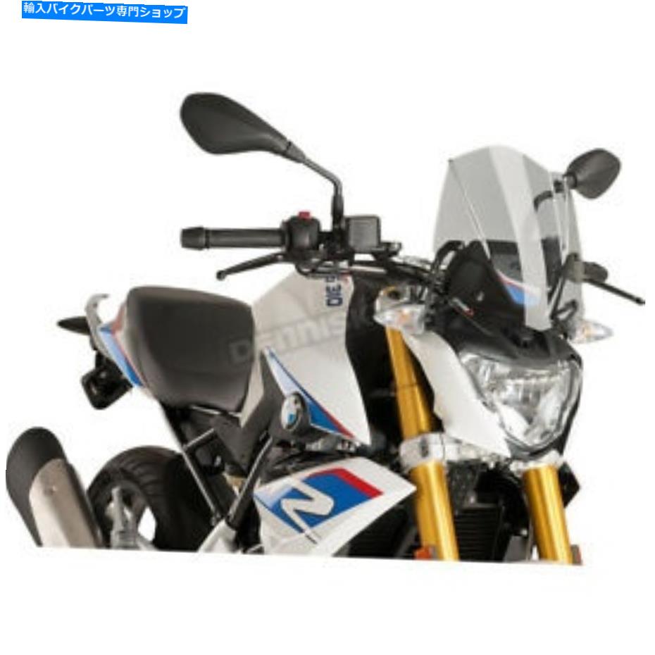 Windshield Puig Hi-Tech部品軽量煙裸新世代スポーツWindshield - 8920H Puig Hi-Tech Parts Light Smoke Naked New Generation Sport Windshield - 8920H【並行輸入品】