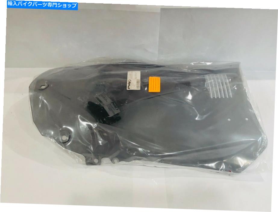 Windshield Puig Cupula Light Smoking Smoking Windshieldが付いているウインドシールド2013-17 BMW F800GT PUIG Cupula Light Smoke Touring Windshield with Visor Fits 2013-17 BMW F800GT【並行輸入品】