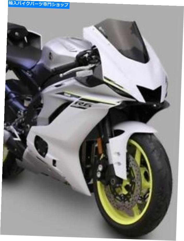 Windshield ゼロ重力16-581-19ダブルバブルフロントスクリーンダークスモークウインドシールド Zero Gravity 16-581-19 Double Bubble Windscreen Dark Smoke Windshield【並行輸入品】
