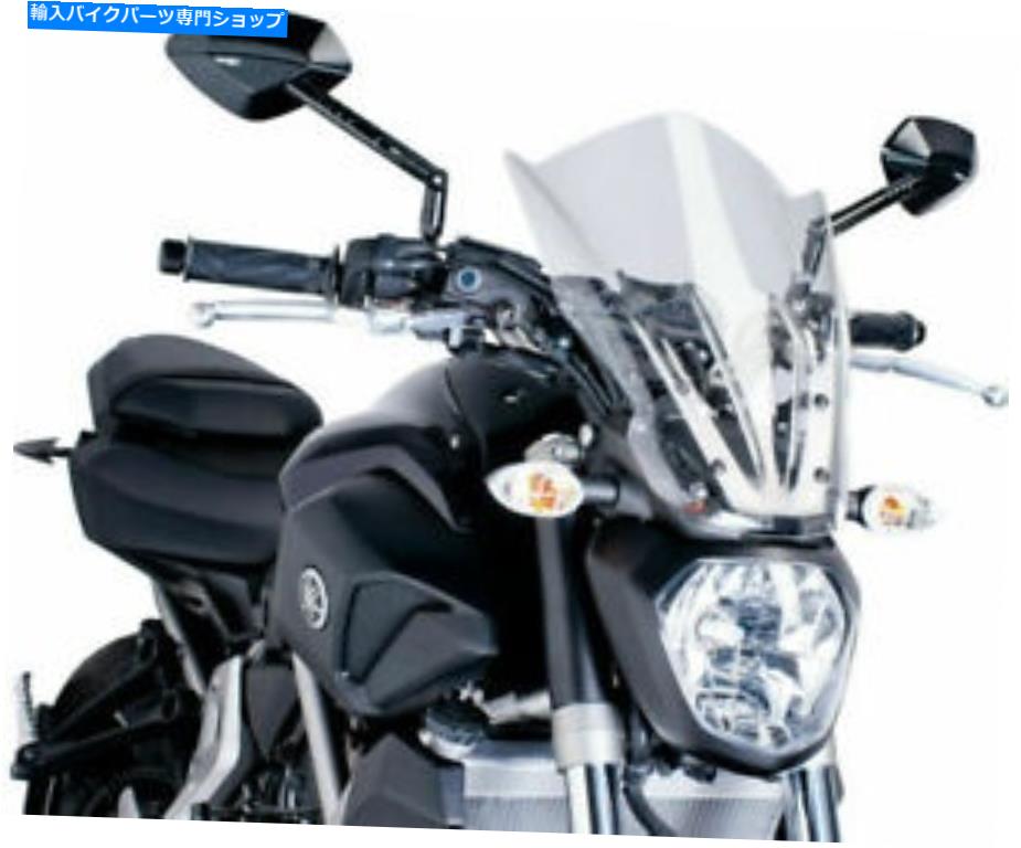 Windshield Puig 7015W裸の新しい世代のスポーツのフロントスクリーン、クリア PUIG 7015W Naked New Generation Sport Windscreen, Clear【並行輸入品】