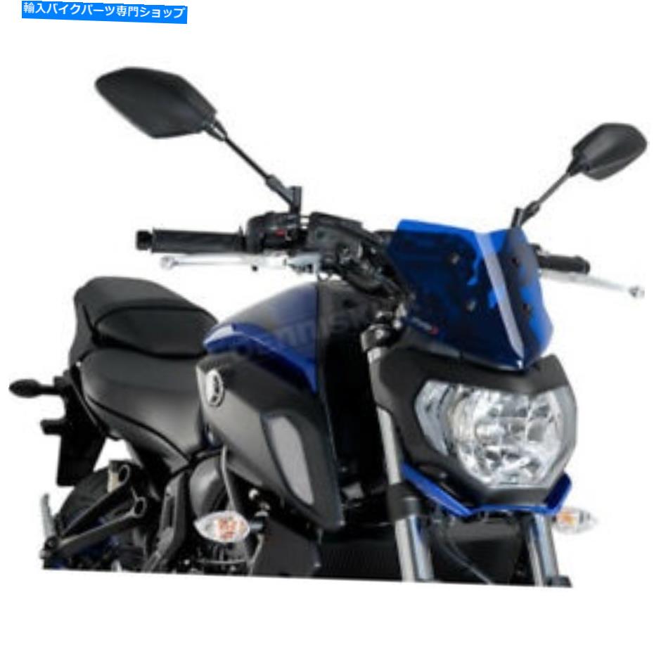 Windshield プイグハイテクパーツブルー裸新世代スポーツウインドシールド - 9666A Puig Hi-Tech Parts Blue Naked New Generation Sport Windshield - 9666A【並行輸入品】