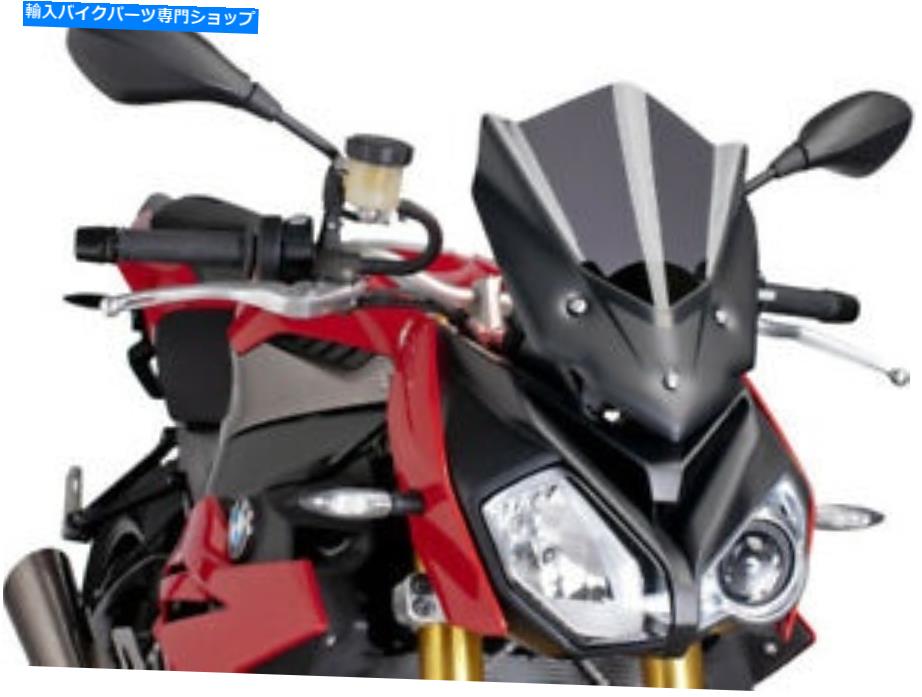Windshield PUIG - 7040F - 裸の新しい世代のフロント/スクリーン、暗い煙 Puig - 7040F - Naked New Generation windscreen, dark smoke【並行輸入品】