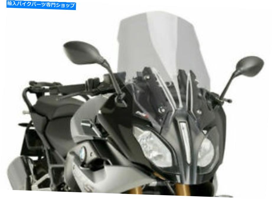 Windshield Puig 7617hツーリングフロントウィンドスクリーン、煙 PUIG 7617H Touring Windscreen, Smoke【並行輸入品】｜Us Custom Parts Shop USDM