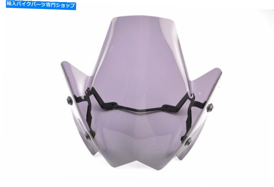 Windshield 11-13YAMAHA FZ8 PUIG裸新世代ウィンドスクリーン、ダークスモーク5872F 11-13Yamaha FZ8 Puig Naked New Generation Windscreen, Dark Smoke 5872F【並行輸入品】
