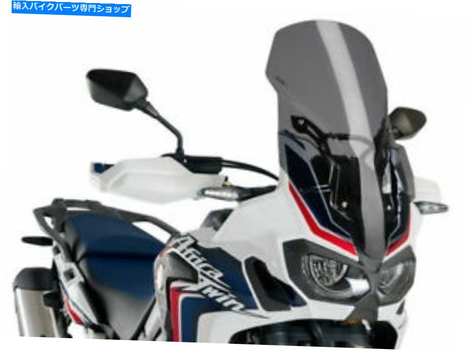 Windshield Puig 8905Fツーリングフロントウィンドスクリーン、ダークスモーク PUIG 8905F Touring Windscreen, Dark Smoke【並行輸入品】 43,009円