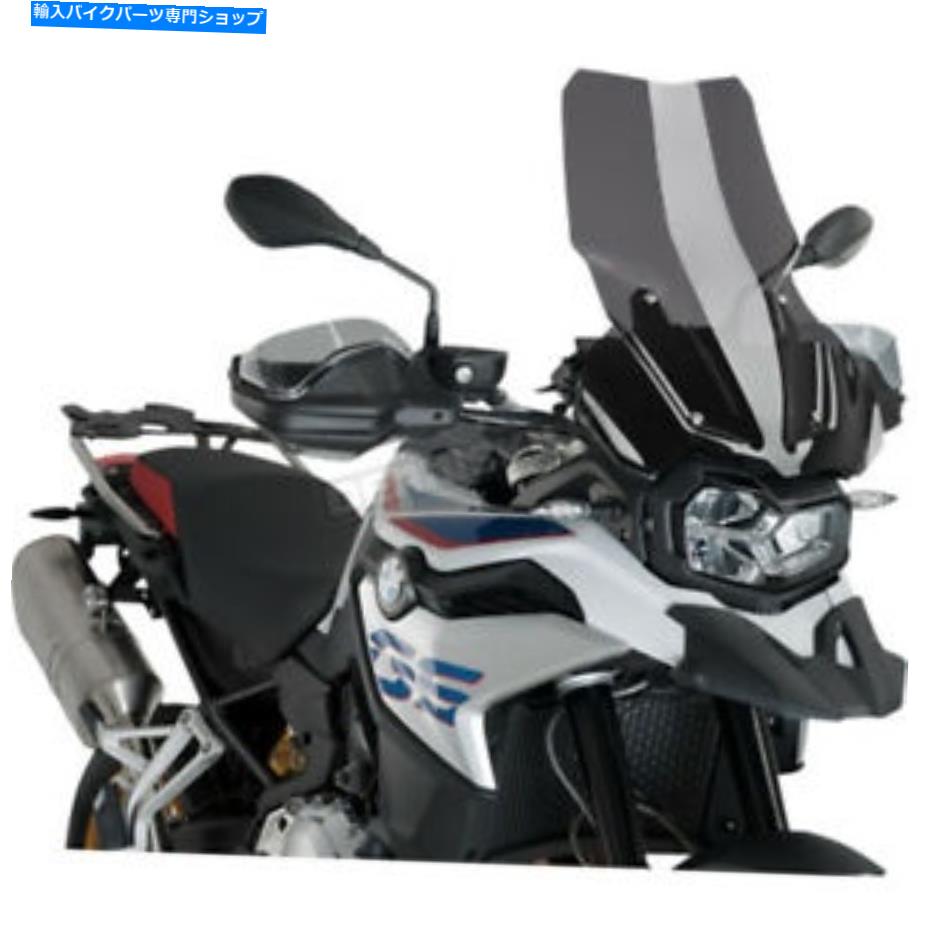 Windshield パイグハイテクパーツダークスモークツーリングウインドシールド - 9759F Puig Hi-Tech Parts Dark Smoke Touring Windshield - 9759F【並行輸入品】