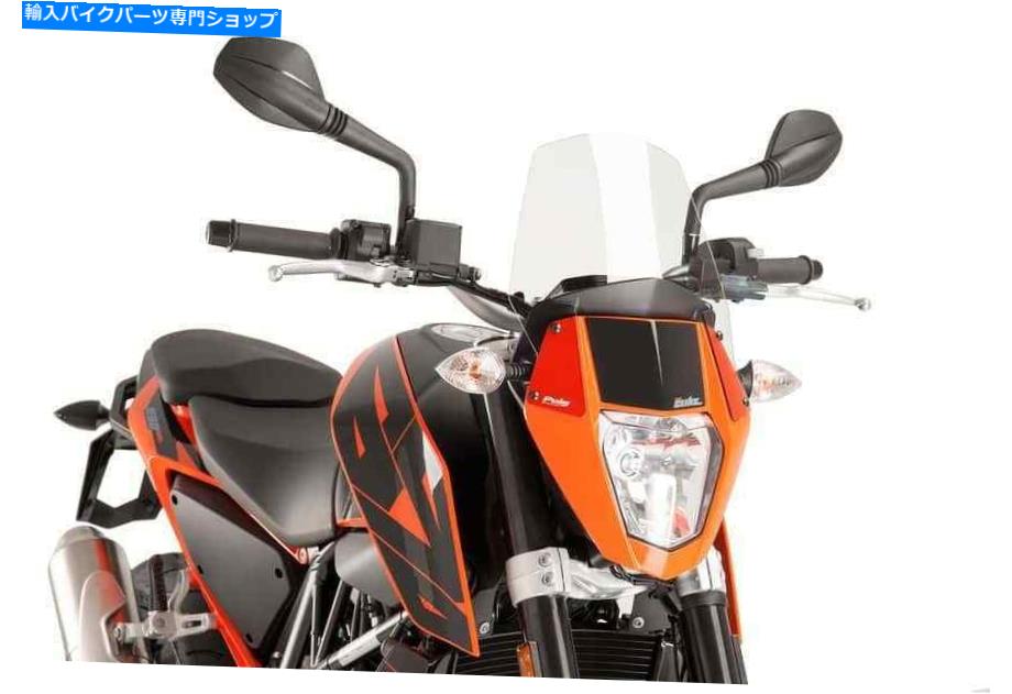 Windshield KTM 690デュークのためのクリア裸の新世代のフロントウィンドスクリーン6009W Clear Naked New Generation Windscreen Puig 6009W For KTM 690 Duke【並行輸入品】 66,167円