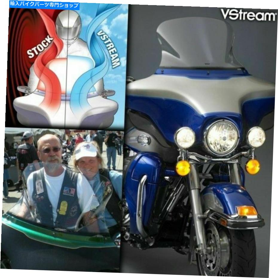 Windshield 国連サイクルVStream Windshield、14in./Clear N20403後期モデルFLHT / FLHX National Cycle VStream Windshield, 14in./Clear N20403 LATE MODEL FLHT/FLHX【並行輸入品】