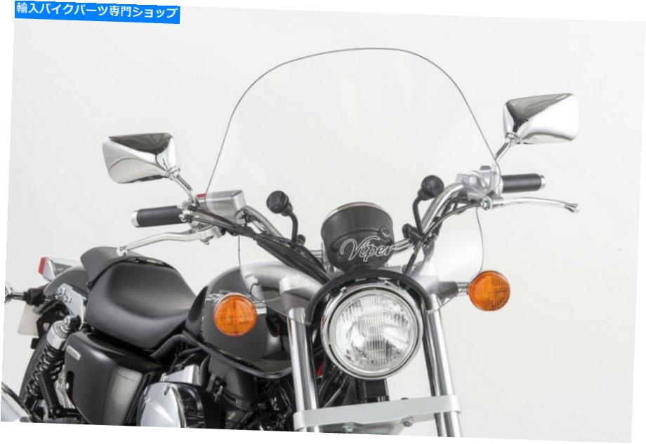 Windshield Yamaha Raider 1900＆Stryker 1300 - クリア17 \