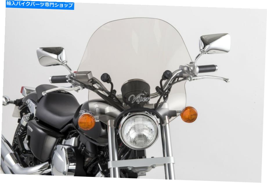 Windshield スモークスリップストーマーVIPERオートバイウインドシールドSS-10-Tフィット：1 "＆7/8"バー SMOKED Slipstreamer Viper Motorcycle Windshield SS-10-T fits: 1" & 7/8" bars【並行輸入品】｜Us Custom Parts Shop USDM
