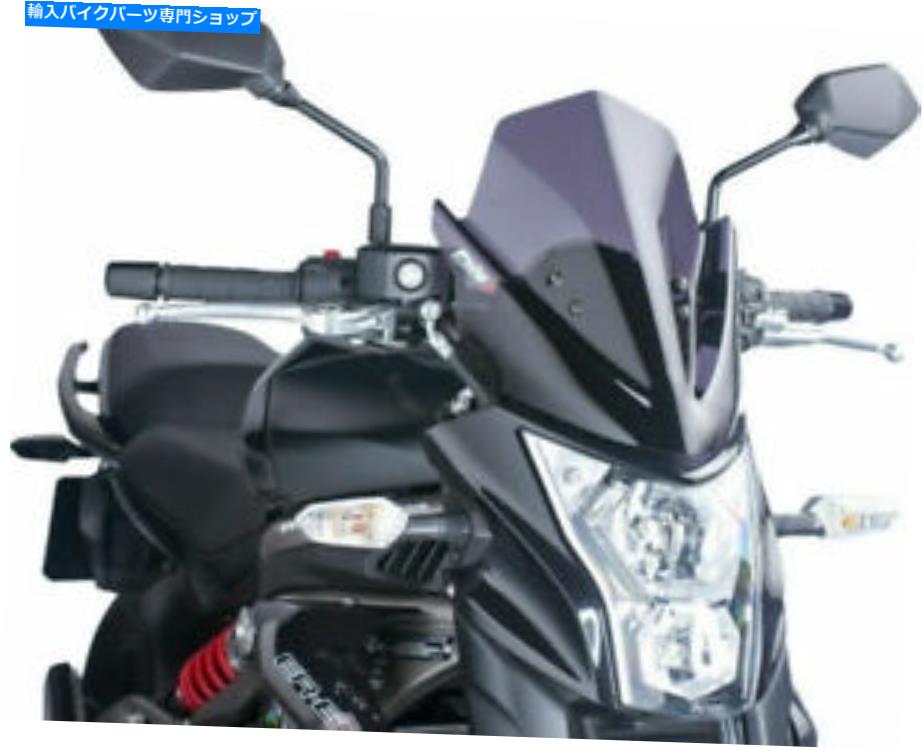 Windshield PUIG 5997F裸の新しい世代スポーツのフロントスクリーン、暗い煙 PUIG 5997F Naked New Generation Sport Windscreen, Dark Smoke【並行輸入品】
