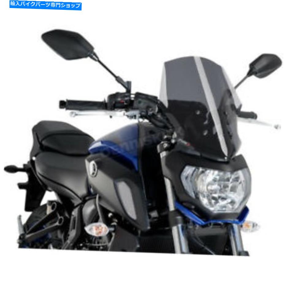 Windshield ピグハイテクパーツダークスモーク裸の新世代ツーリングフロントガラス - 9667F Puig Hi-Tech Parts Dark Smoke Naked New Generation Touring Windshield - 9667F【並行輸入品】