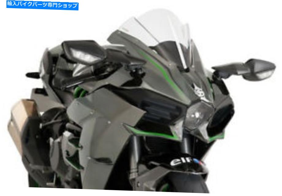 Windshield PUIG 7631W Zレーシングウィンドスクリーンクリア PUIG 7631W Z Racing Windscreens Clear【並行輸入品】