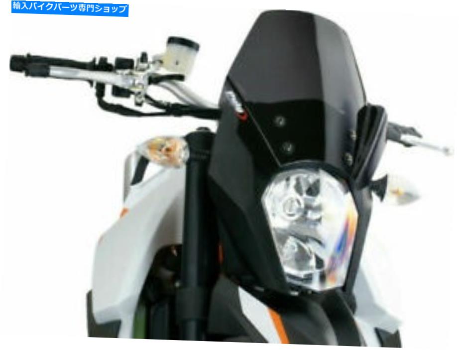 Windshield Puig 5173F裸の新しい世代スポーツのフロントスクリーン、暗い煙 PUIG 5173F Naked New Generation Sport Windscreen, Dark Smoke【並行輸入品】