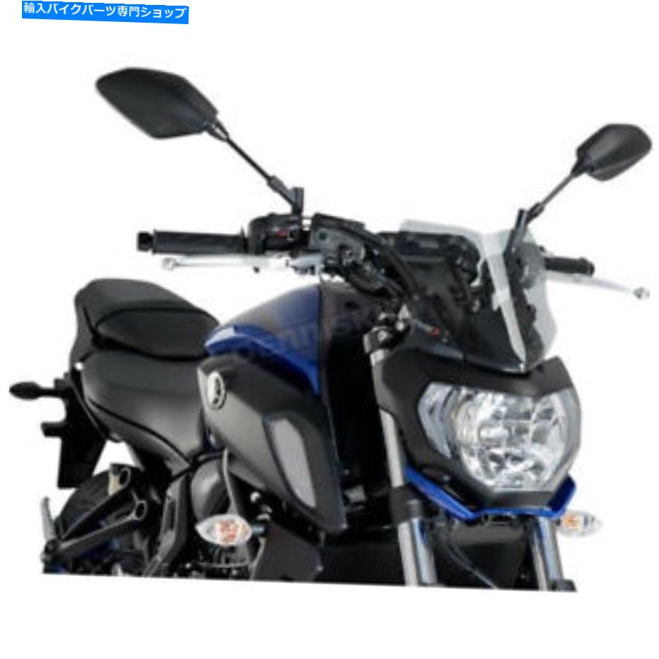 Windshield Puig Hi-Tech部品の軽量煙裸新世代スポーツのフロントガラス - 9666H Puig Hi-Tech Parts Light Smoke Naked New Generation Sport Windshield - 9666H【並行輸入品】|Us Custom Parts Shop USDM