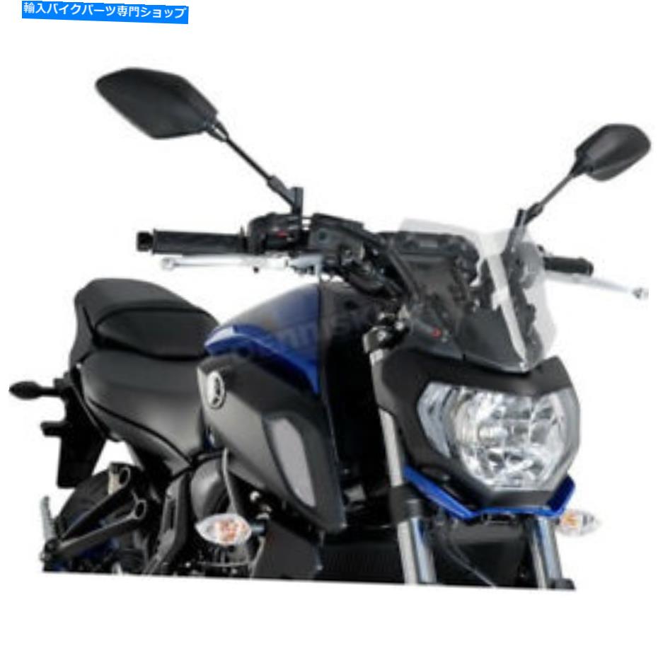 Windshield Puig Hi-Tech部品クリア裸の新世代スポーツフロントガラス - 9666W Puig Hi-Tech Parts Clear Naked New Generation Sport Windshield - 9666W【並行輸入品】｜Us Custom Parts Shop USDM