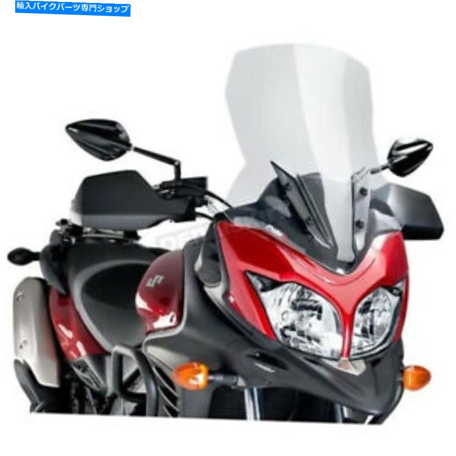 Windshield Puig Hi-Tech部品クリアツーリングウィンドスクリーン - 5895W Puig Hi-Tech Parts Clear Touring Windscreen - 5895W【並行輸入品】
