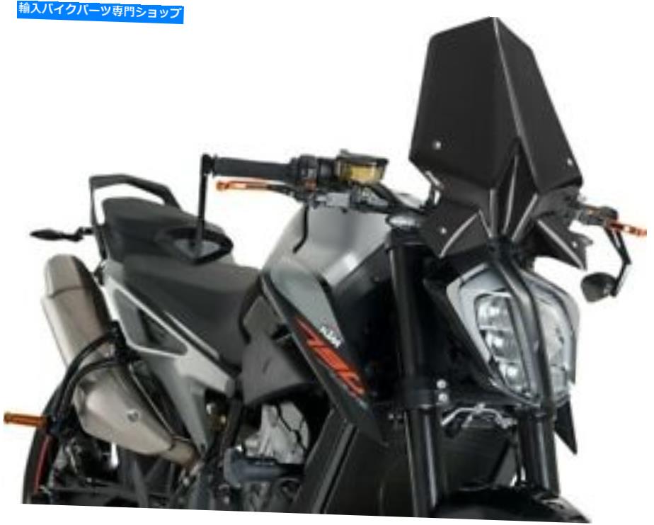 Windshield パイグ裸のスポーツのフロントウィンドスクリーンの暗い煙＃9668N KTM 790 Duke Puig Naked Sport Windscreen Dark Smoke #9668N KTM 790 Duke【並行輸入品】｜Us Custom Parts Shop USDM
