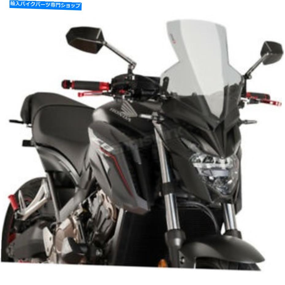 Windshield Puig Hi-Tech部品の軽量煙裸新世代スポーツのフロントガラス - 9687H Puig Hi-Tech Parts Light Smoke Naked New Generation Sport Windshield - 9687H【並行輸入品】|Us Custom Parts Shop USDM