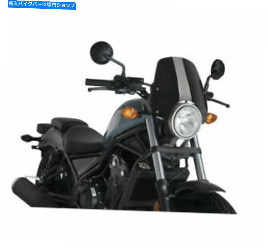 Windshield 新しいPuig Naked New Generation Windshield Black 3829N NEW PUIG Naked New Generation Windshield Black 3829N【並行輸入品】|Us Custom Parts Shop USDM