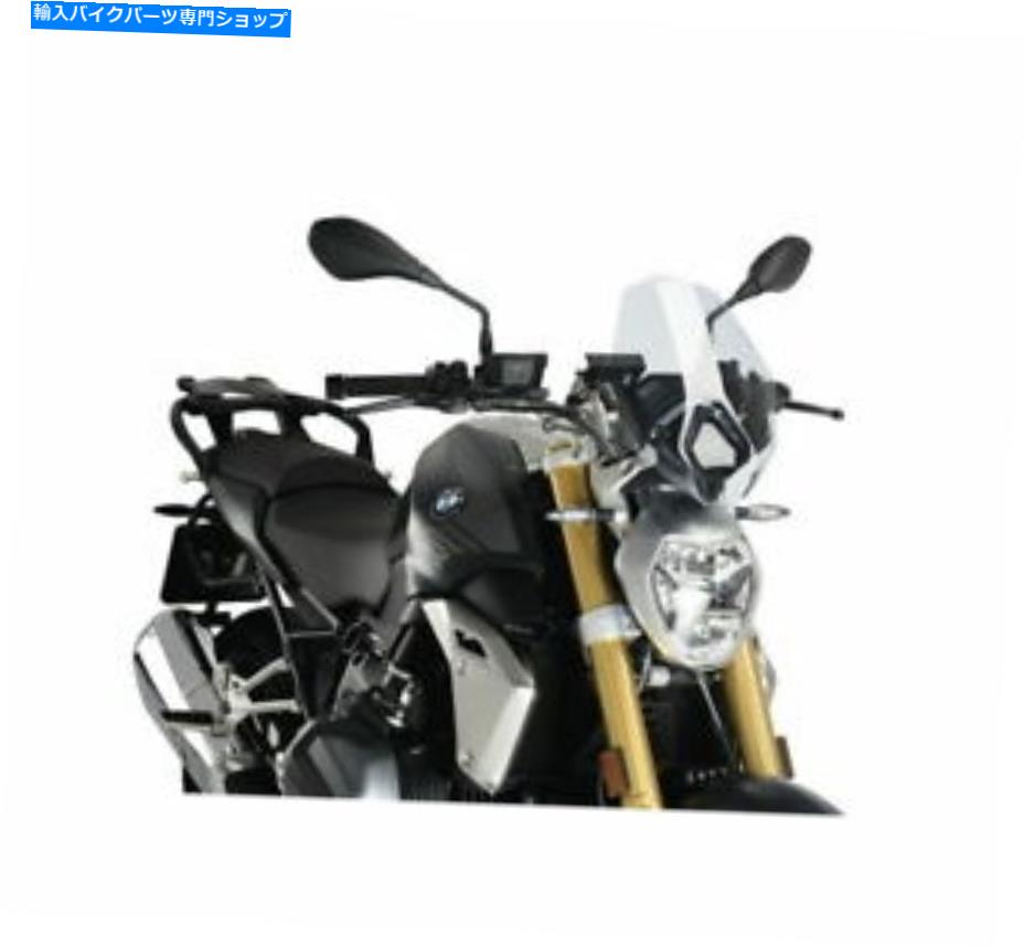 Windshield 新しいPUIG裸の新世代風防ガラスクリア3623W NEW PUIG Naked New Generation Windshield Clear 3623W【並行輸入品】