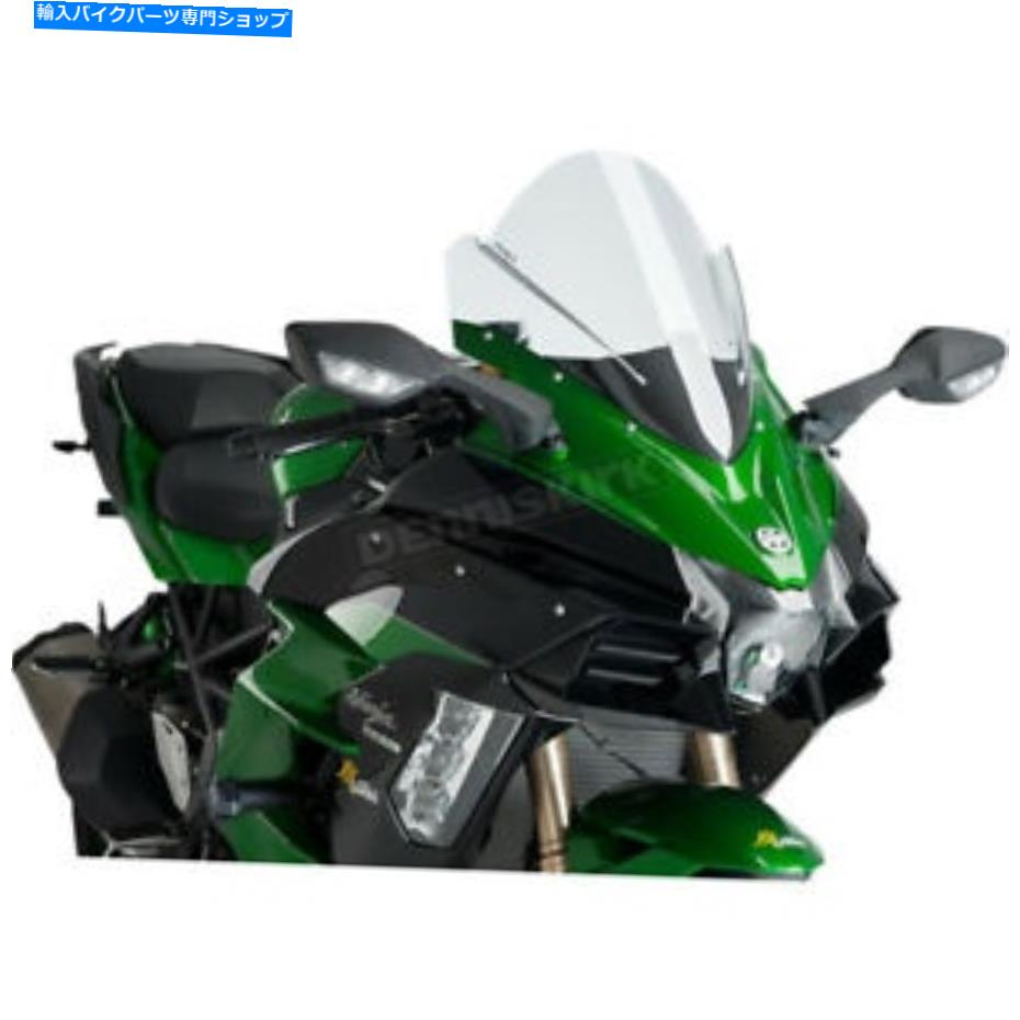 Windshield Puig Hi-Tech部品クリアレーシングフロントガラス - 9704W Puig Hi-Tech Parts Clear Racing Windshield - 9704W【並行輸入品】