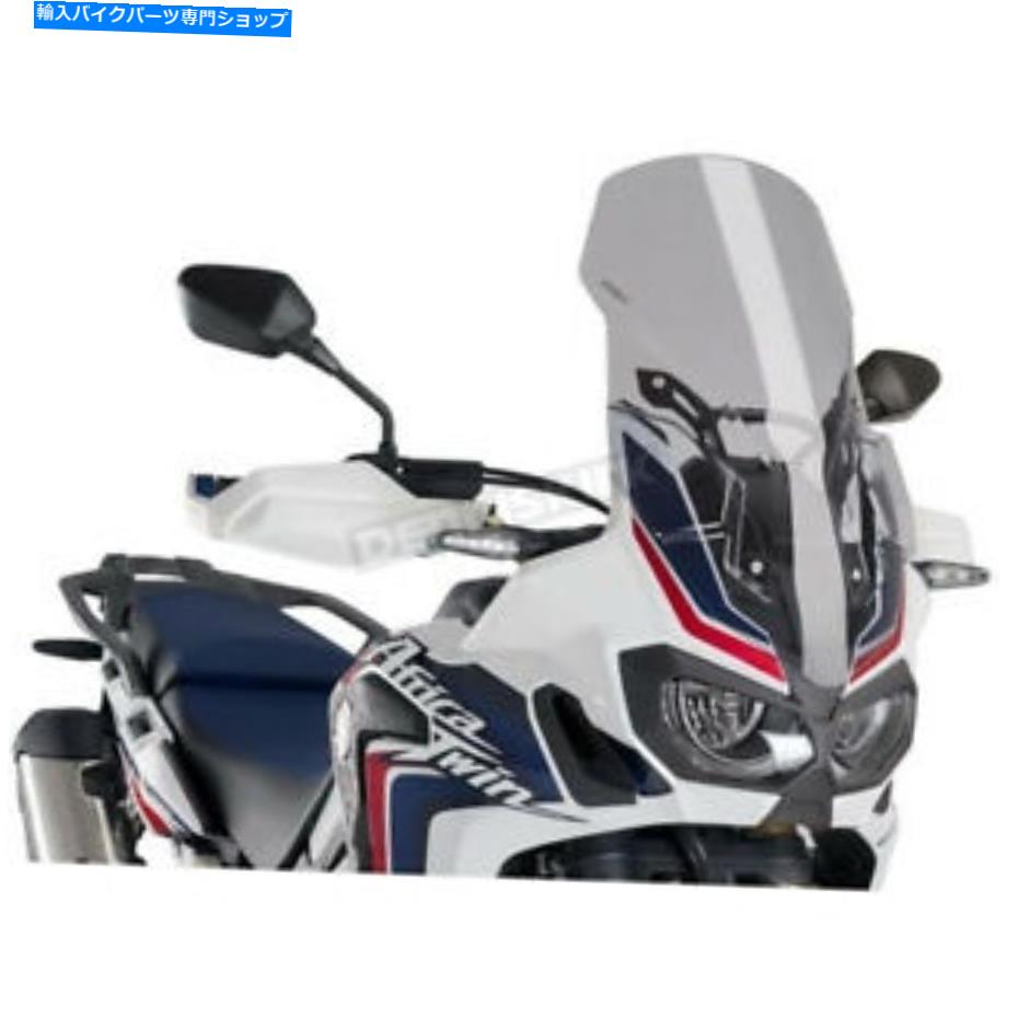 Windshield Puig Hi-Tech部品の煙のツーリングウィンドスクリーン - 8905H Puig Hi-Tech Parts Smoke Touring Windscreen - 8905H【並行輸入品】 43,009円