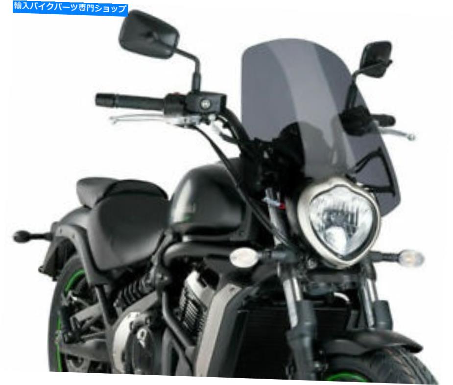 Windshield Puig 8164F裸の新世代ツーリングフロントスクリーン、暗い煙 PUIG 8164F Naked New Generation Touring Windscreen, Dark Smoke【並行輸入品】