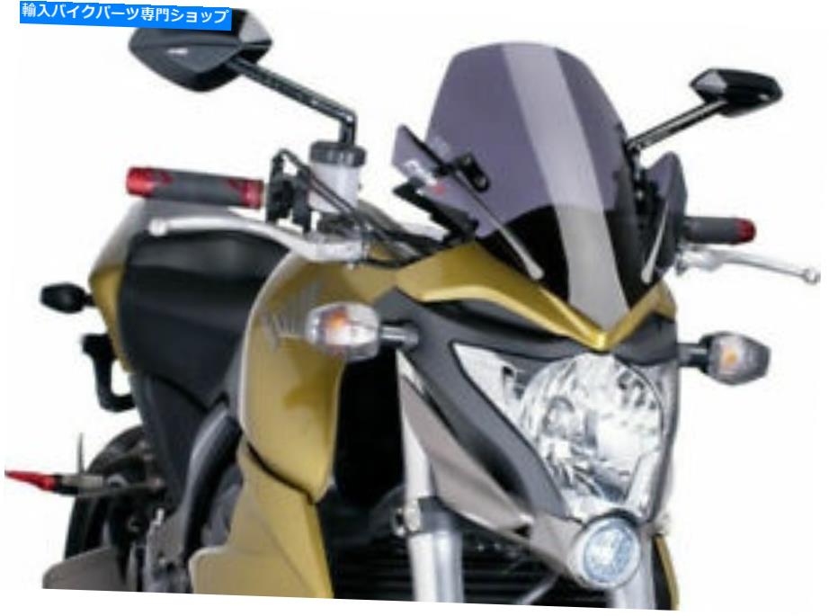 Windshield Puig 5645F裸の新しい世代スポーツのフロントスクリーン、暗い煙 PUIG 5645F Naked New Generation Sport Windscreen, Dark Smoke【並行輸入品】
