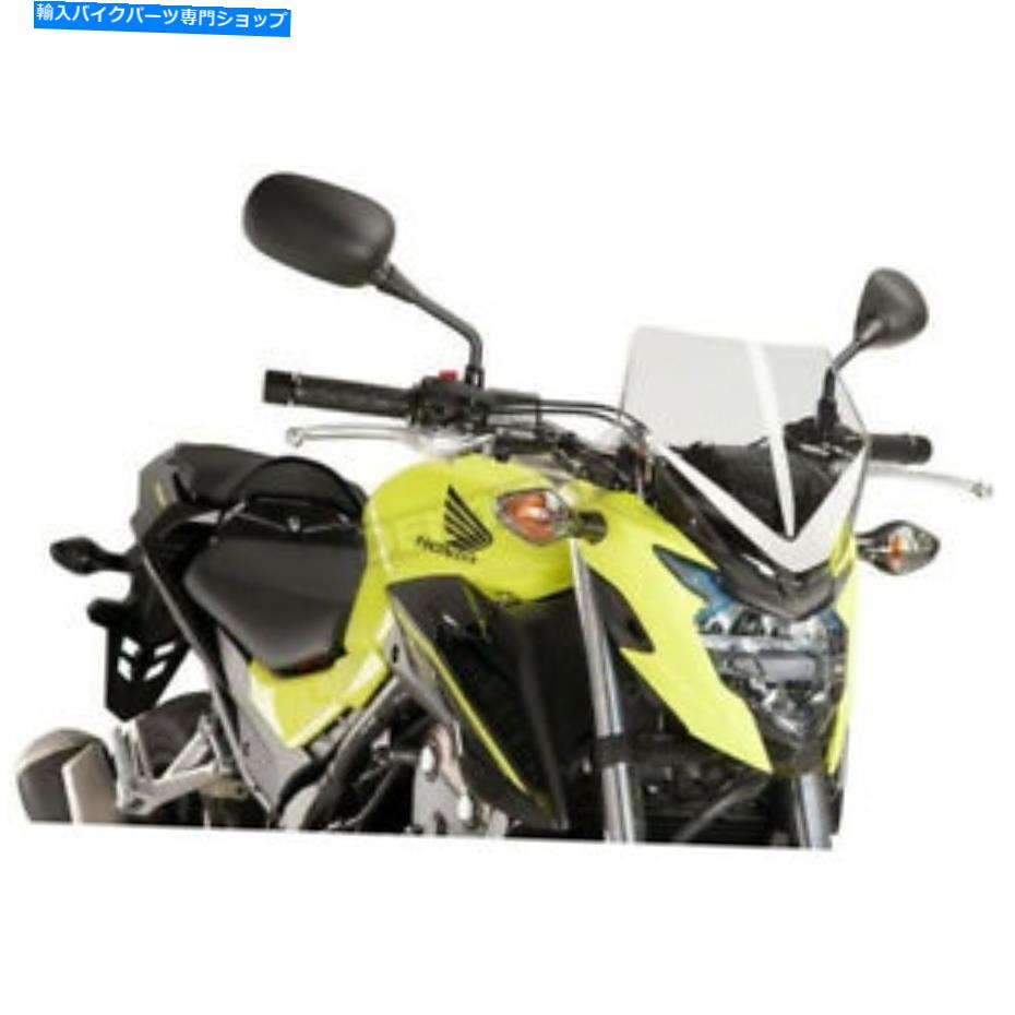 Windshield ピグハイテク部品クリア裸の新世代スポーツウィンドスクリーン - 8923W Puig Hi-Tech Parts Clear Naked New Generation Sport Windscreen - 8923W【並行輸入品】