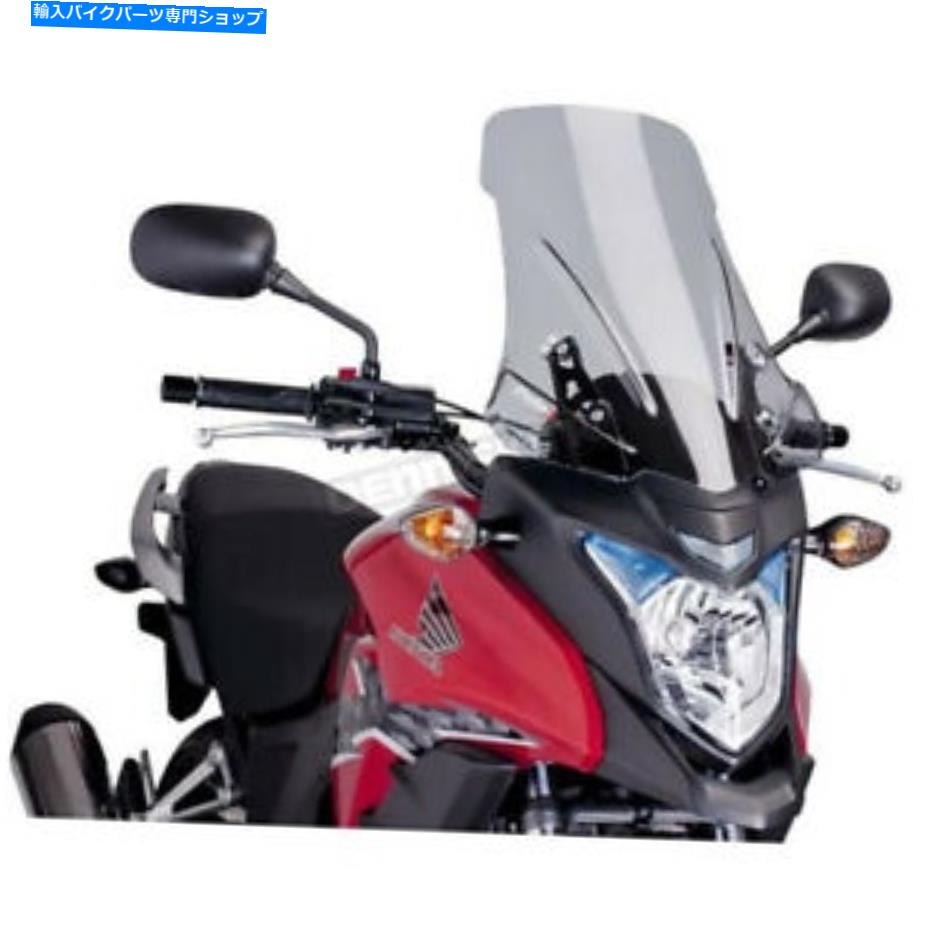 Windshield Puig Hi-Tech部品の煙のツーリングウィンドスクリーン - 6480H Puig Hi-Tech Parts Smoke Touring Windscreen - 6480H【並行輸入品】