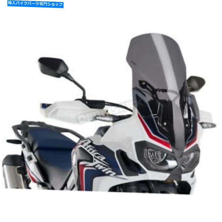 Windshield ピグハイテクパーツダークスモークツーリングウィンドスクリーン - 8905F Puig Hi-Tech Parts Dark Smoke Touring Windscreen - 8905F【並行輸入品】