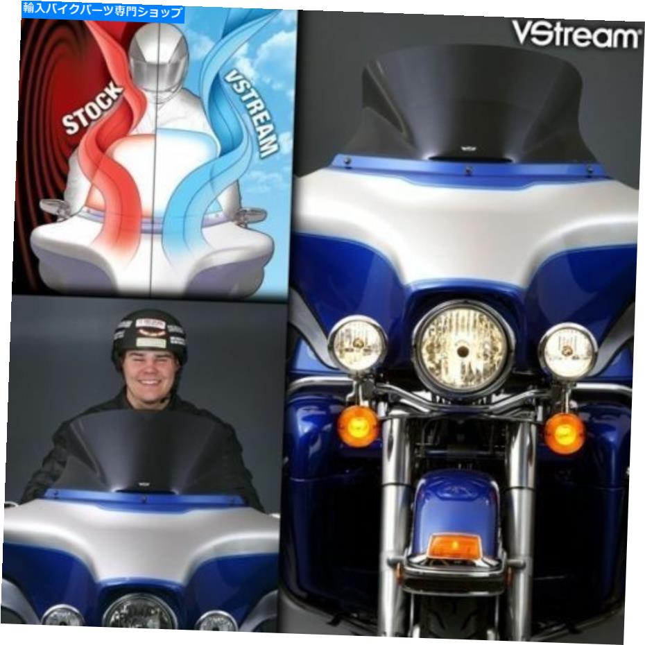 Windshield 国連サイクルVStream Windshield、10.75in./Dark Tint N20404. National Cycle VStream Windshield, 10.75in./Dark Tint N20404【並行輸入品】