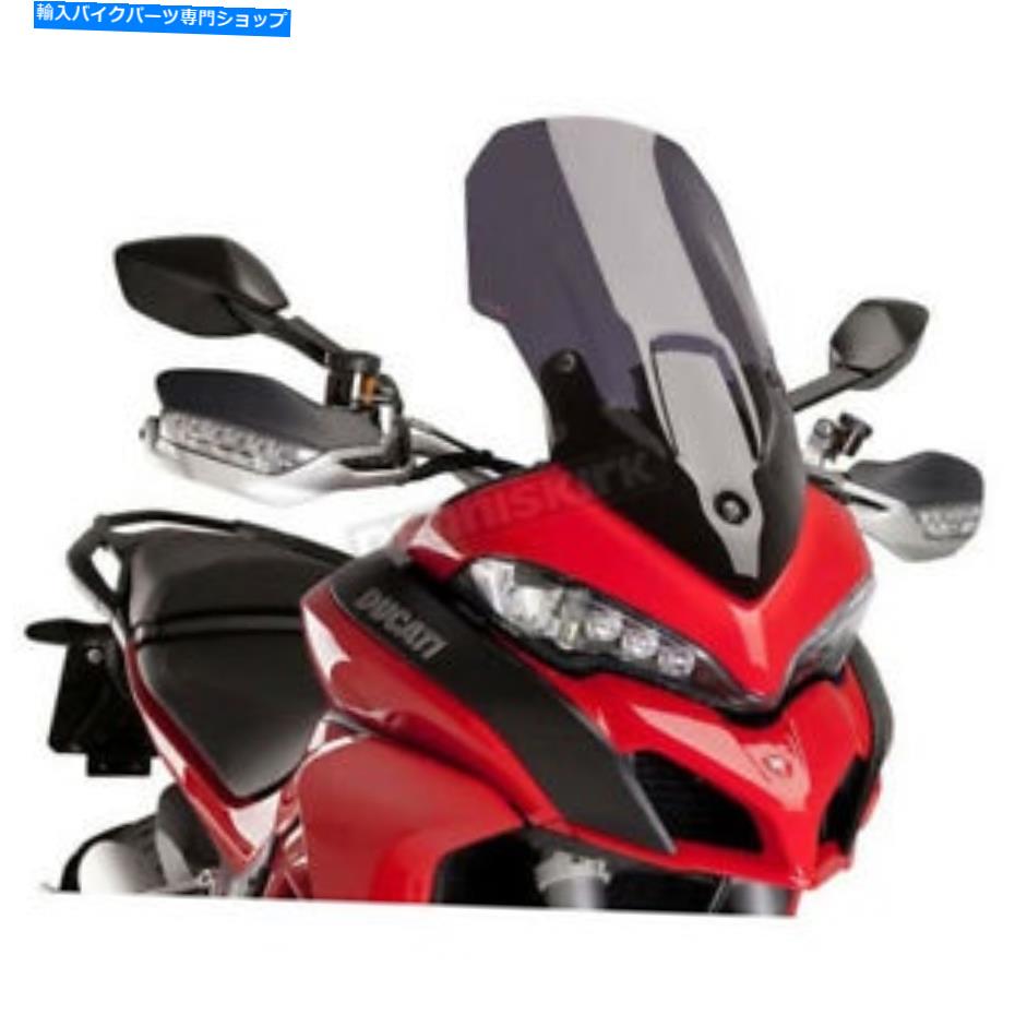 Windshield ピグハイテクパーツダークスモークツーリングフロントスケーン - 7623F Puig Hi-Tech Parts Dark Smoke Touring Windscreen - 7623F【並行輸入品】 43,009円