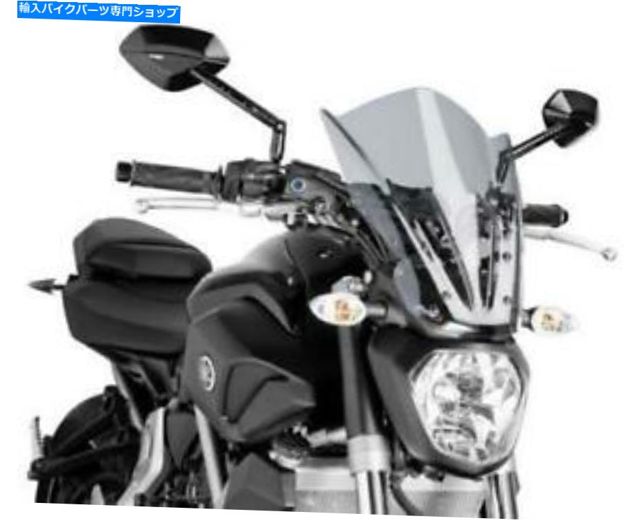 Windshield PuigツーリングフロントウィンドスクリーンスモークフィットYamaha FZ-09 2014-2015 Puig Touring Windscreen Smoke fits Yamaha FZ-09 2014-2015【並行輸入品】