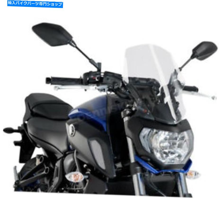Windshield プイグハイテクパーツクリア裸の新世代ツーリングウインドシールド - 9667W Puig Hi-Tech Parts Clear Naked New Generation Touring Windshield - 9667W【並行輸入品】