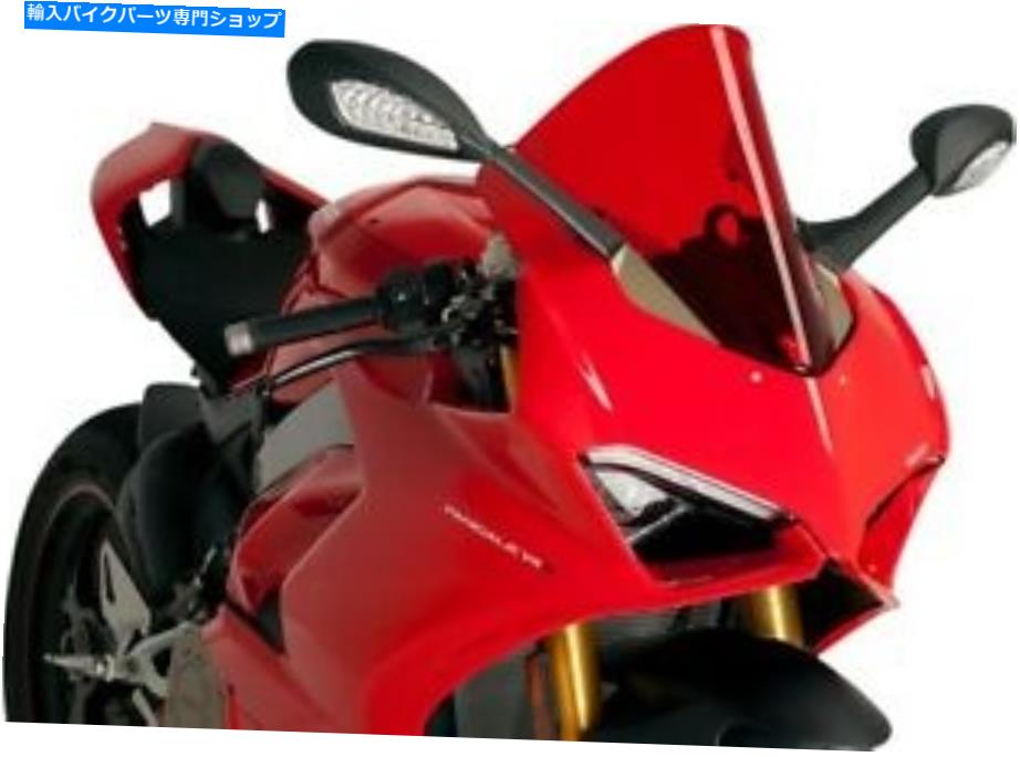 Windshield Puig 3mmレーシングフロントウィンドスクリーン赤#9690R DUCATI Puig 3mm Racing Windscreen Red #9690R Ducati【並行輸入品】|Us Custom Parts Shop USDM