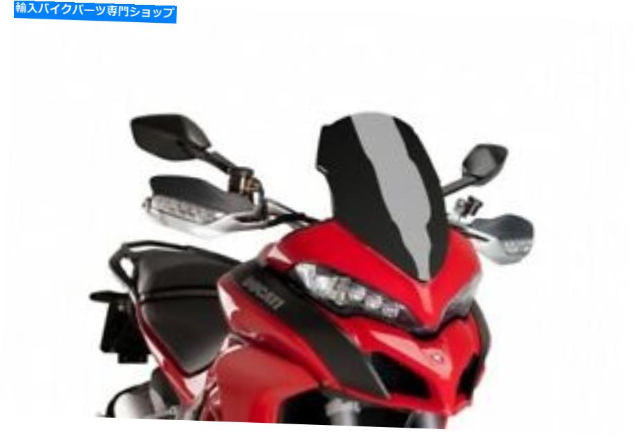 Windshield Puig Ducati Multistrada 950 1200 1260レーススクリーン - ブラック Puig Ducati Multistrada 950 1200 1260 Race Screen - Black【並行輸入品】｜Us Custom Parts Shop USDM