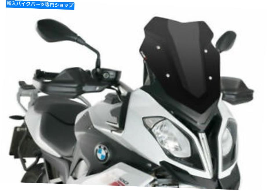 Windshield Puig 8543Nレーシングウィンドスクリーン、ブラック PUIG 8543N Racing Windscreen, Black【並行輸入品】