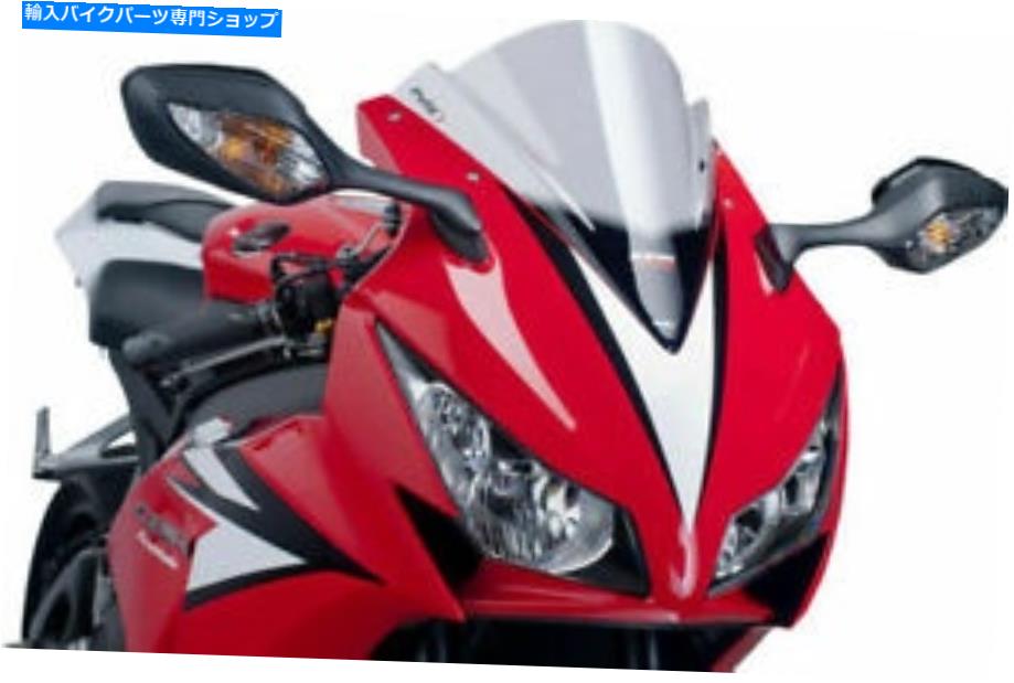 Windshield Puig 5994Hレーシングフロントウィンドスクリーン、煙 PUIG 5994H Racing Windscreen, Smoke【並行輸入品】|Us Custom Parts Shop USDM