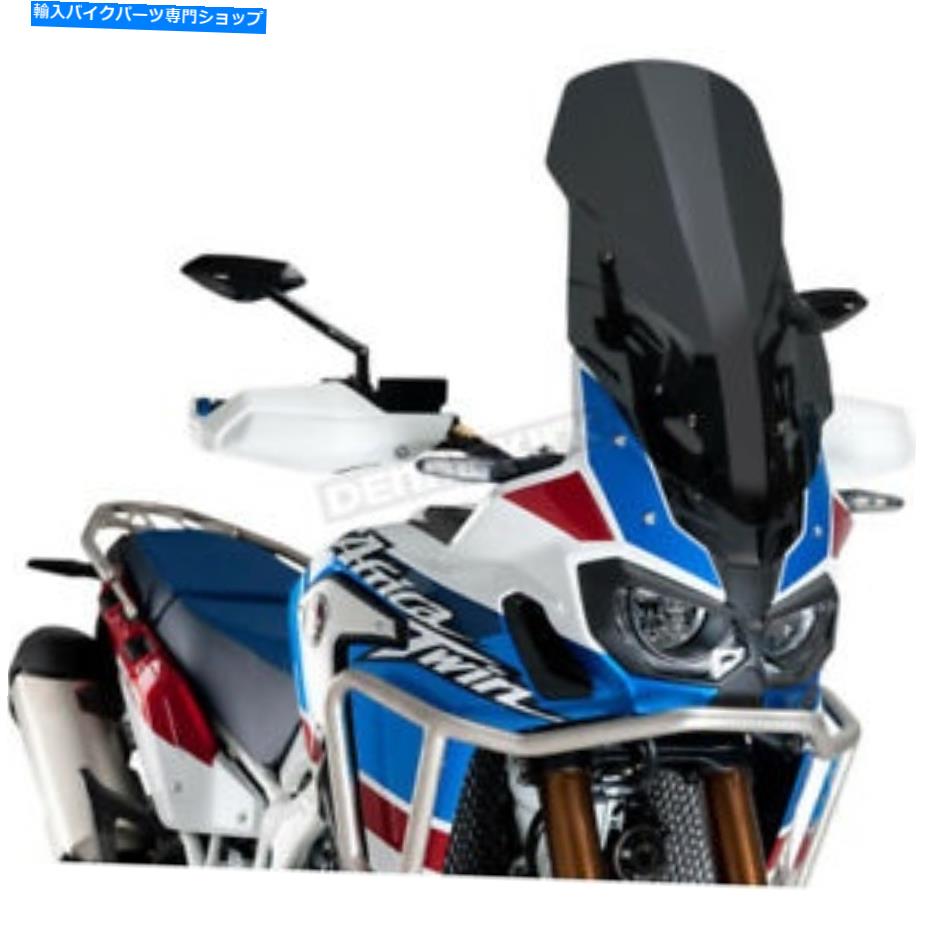 Windshield ピグハイテクパーツダークスモークツーリングウインドシールド - 9156F Puig Hi-Tech Parts Dark Smoke Touring Windshield - 9156F【並行輸入品】
