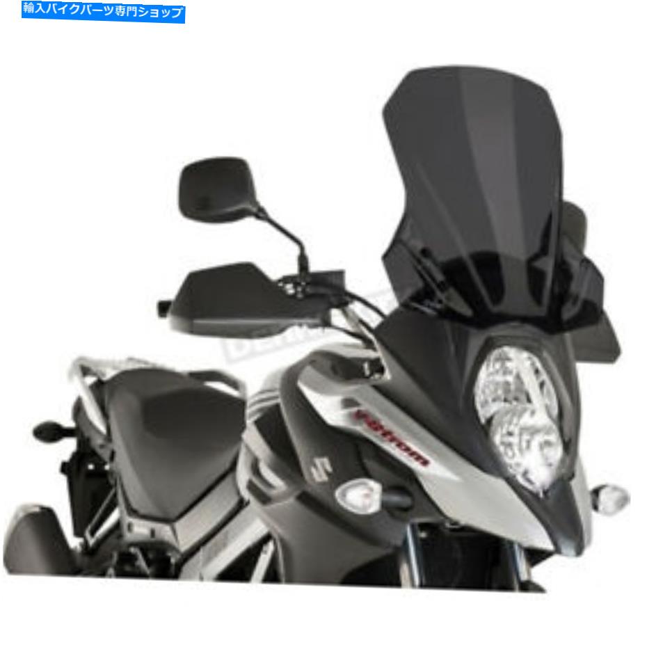 Windshield パイグハイテクパーツダークスモークツーリングウインドシールド - 9719F Puig Hi-Tech Parts Dark Smoke Touring Windshield - 9719F【並行輸入品】｜Us Custom Parts Shop USDM