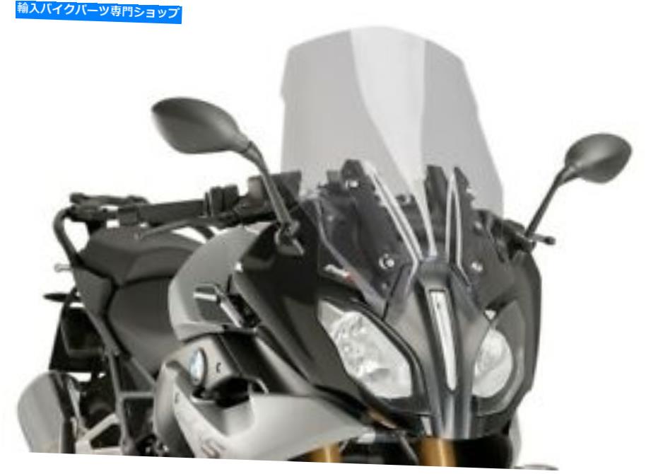 Windshield Puig Touring Windscreenの煙＃7617H BMW R 1200 RS 2015-2017 Puig Touring Windscreen Smoke #7617H BMW R 1200 RS 2015-2017【並行輸入品】