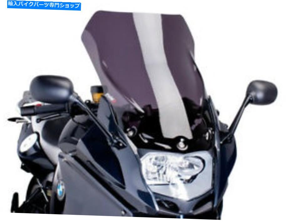 Windshield PUIG 6485Fツーリングフロントスケーン暗い煙 PUIG 6485F Touring Windscreen Dark Smoke【並行輸入品】