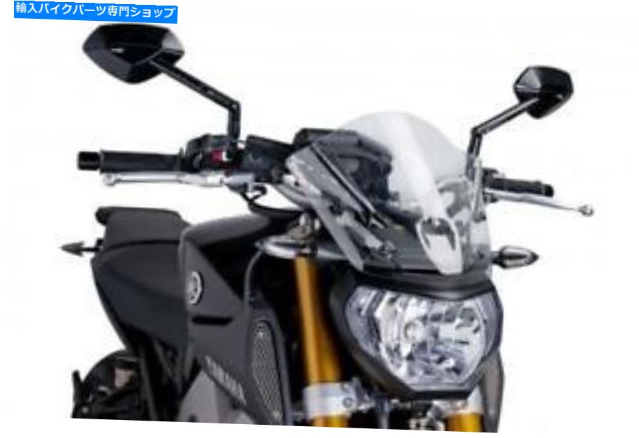 Windshield Puig 6861W 3mm裸の新世代のアクリル風防シールドクリア PUIG 6861W 3mm Naked New Generation Acrylic Windshield Clear【並行輸入品】
