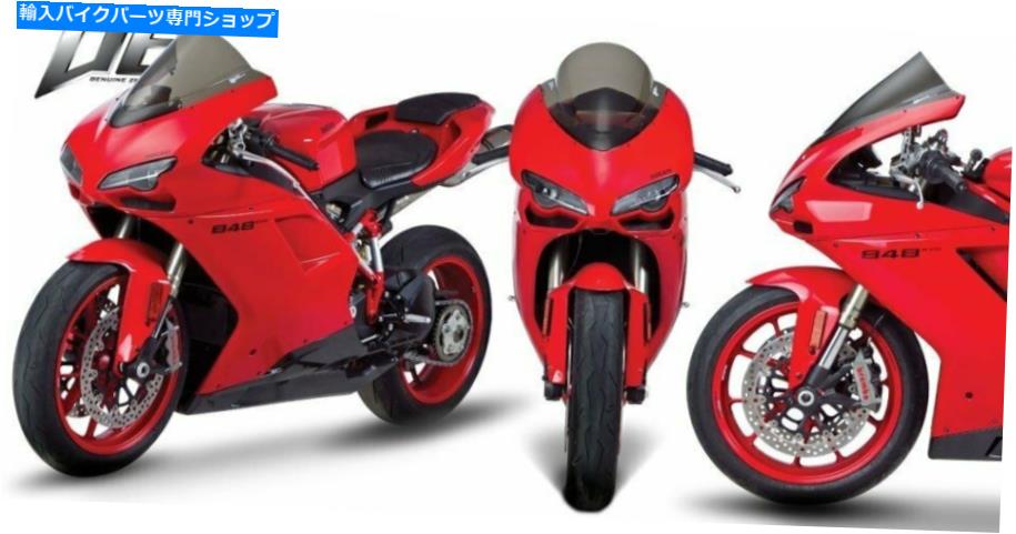 Windshield ゼロ重力二重バブルフロントウィンドスクリーン、煙の煙16-729-02 Zero Gravity Double Bubble Windscreen, Light Smoke 16-729-02【並行輸入品】