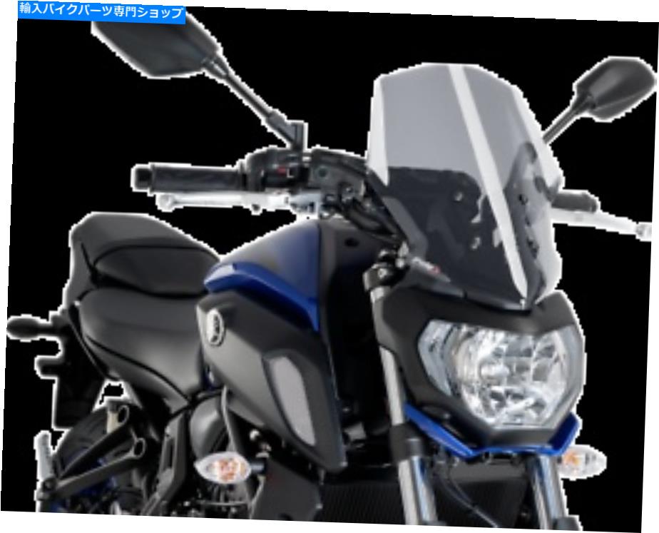 Windshield Puig 9667hツーリングフロントスケーンの煙 Puig 9667H Touring Windscreen Smoke【並行輸入品】
