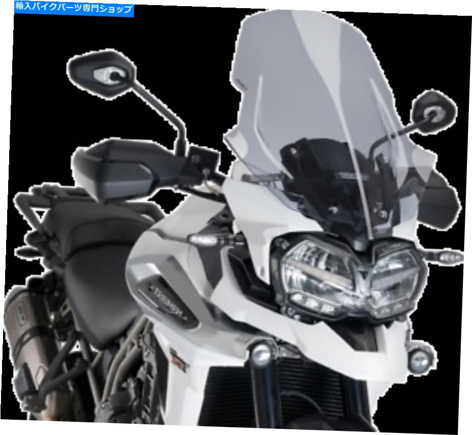 Windshield Puigツーリングフロントウィンドスクリーン - ヘビーデューティライトスモークツーリングウインドシールドMPN 9613H Puig Touring Windscreen - Heavy Duty Light Smoke Touring Windshield MPN 9613H【並行輸入品】