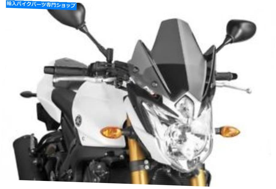 Windshield パイグ裸の新しい玄関の風景の暗い煙フィットヤマハFZS 800 FZ8 2010-2013 Puig Naked New Gen Windscreen Dark Smoke fits Yamaha FZS 800 FZ8 2010-2013【並行輸入品】